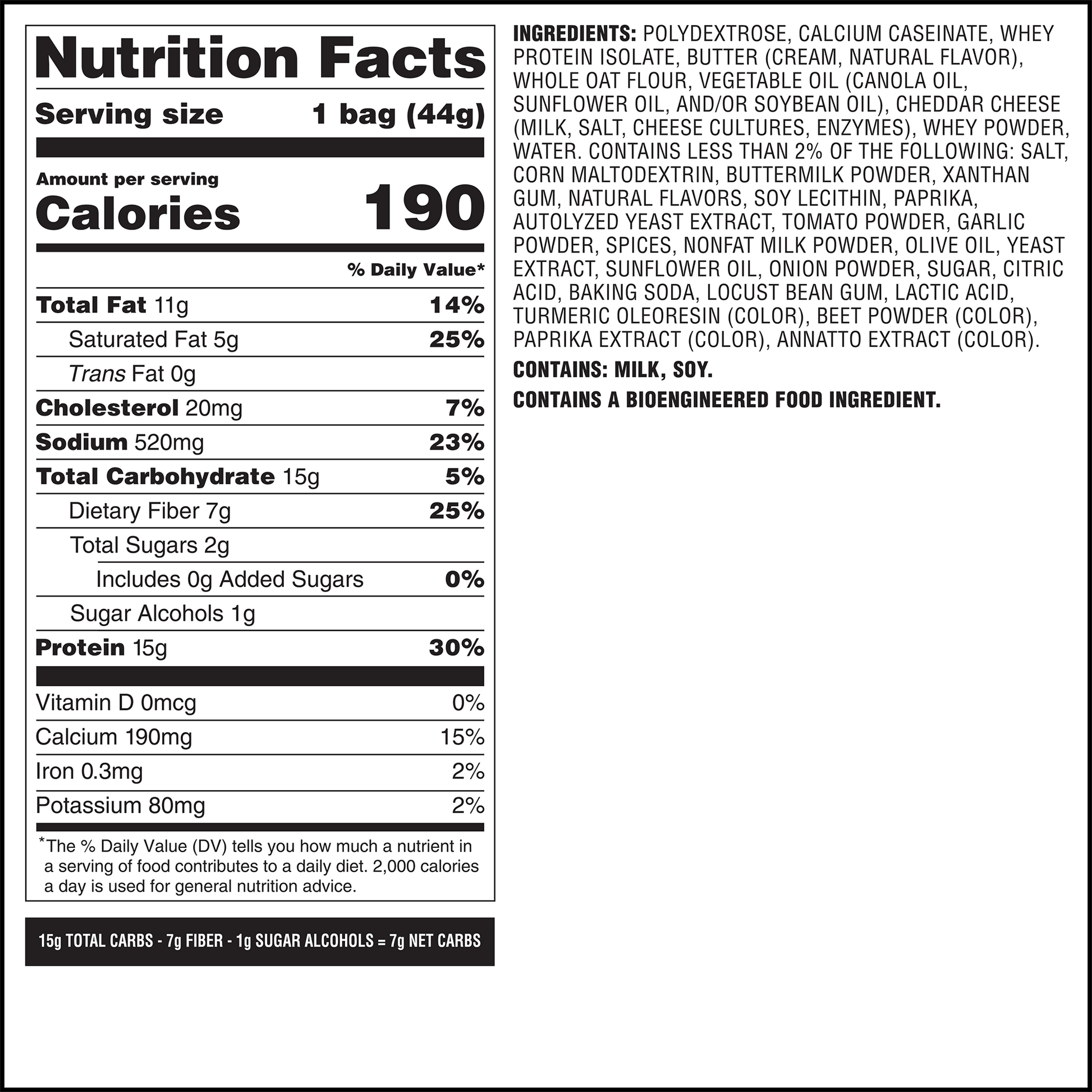 spicy-cheddar-cheese-crackers-d3 qst-014002-spicy-cheddar-cheese-crackers_7.png
