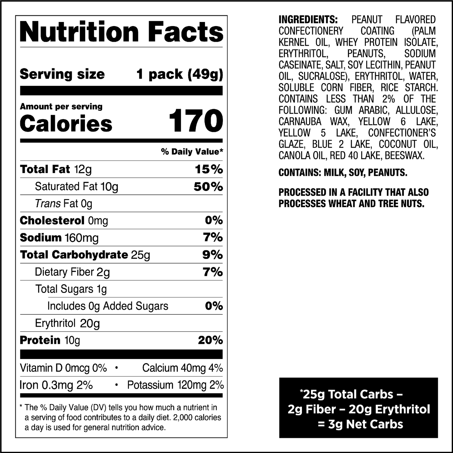 peanut-butter-coated-candies-z4 qst-015276-peanut-butter-coated-candies_4.png
