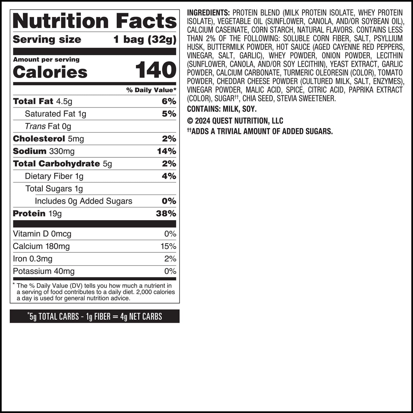 buffalo-ranch-protein-chips-p2 qst-016174-buffalo-ranch-protein-chips_6.jpg