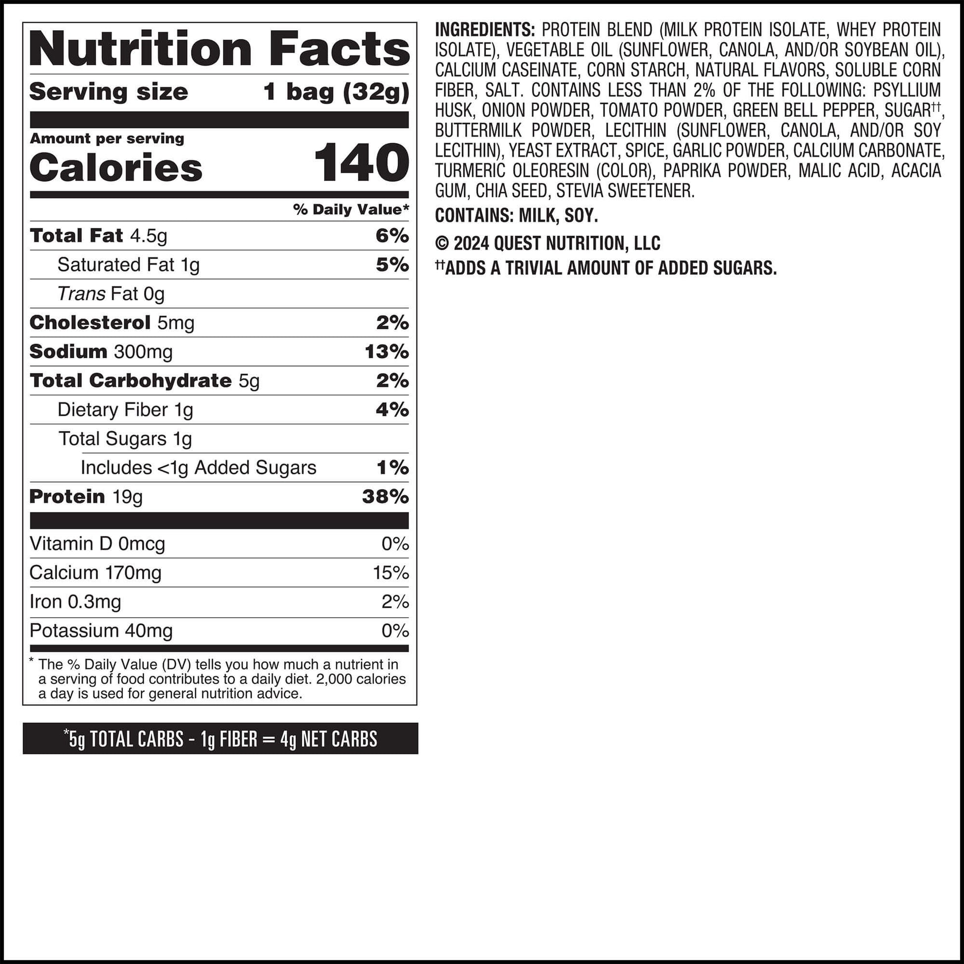 salsa-verde-tortilla-style-protein-chips-a8 qst-016419-salsa-verde-tortilla-style-protein-chips_7.jpg