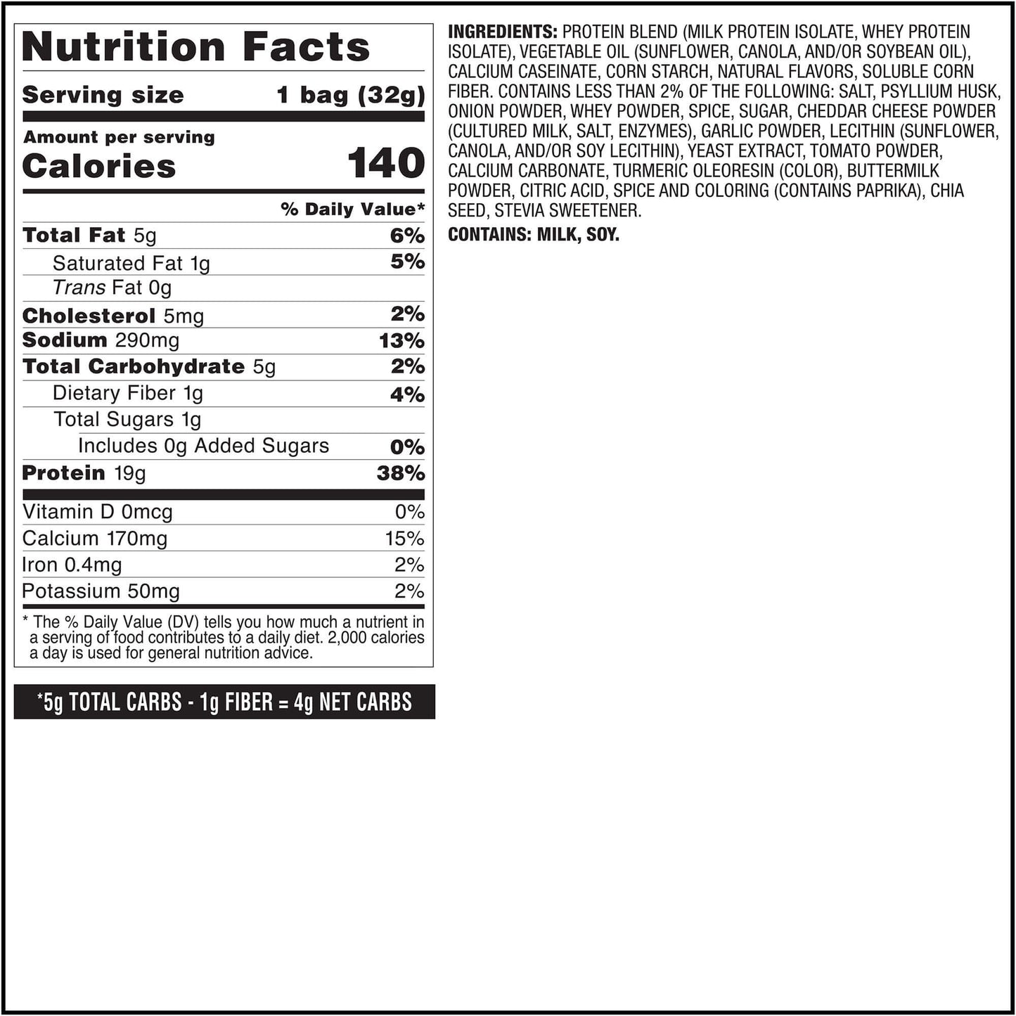 pizza-tortilla-style-protein-chips-y8 qst-017072-pizza-tortilla-style-protein-chips_8.jpg