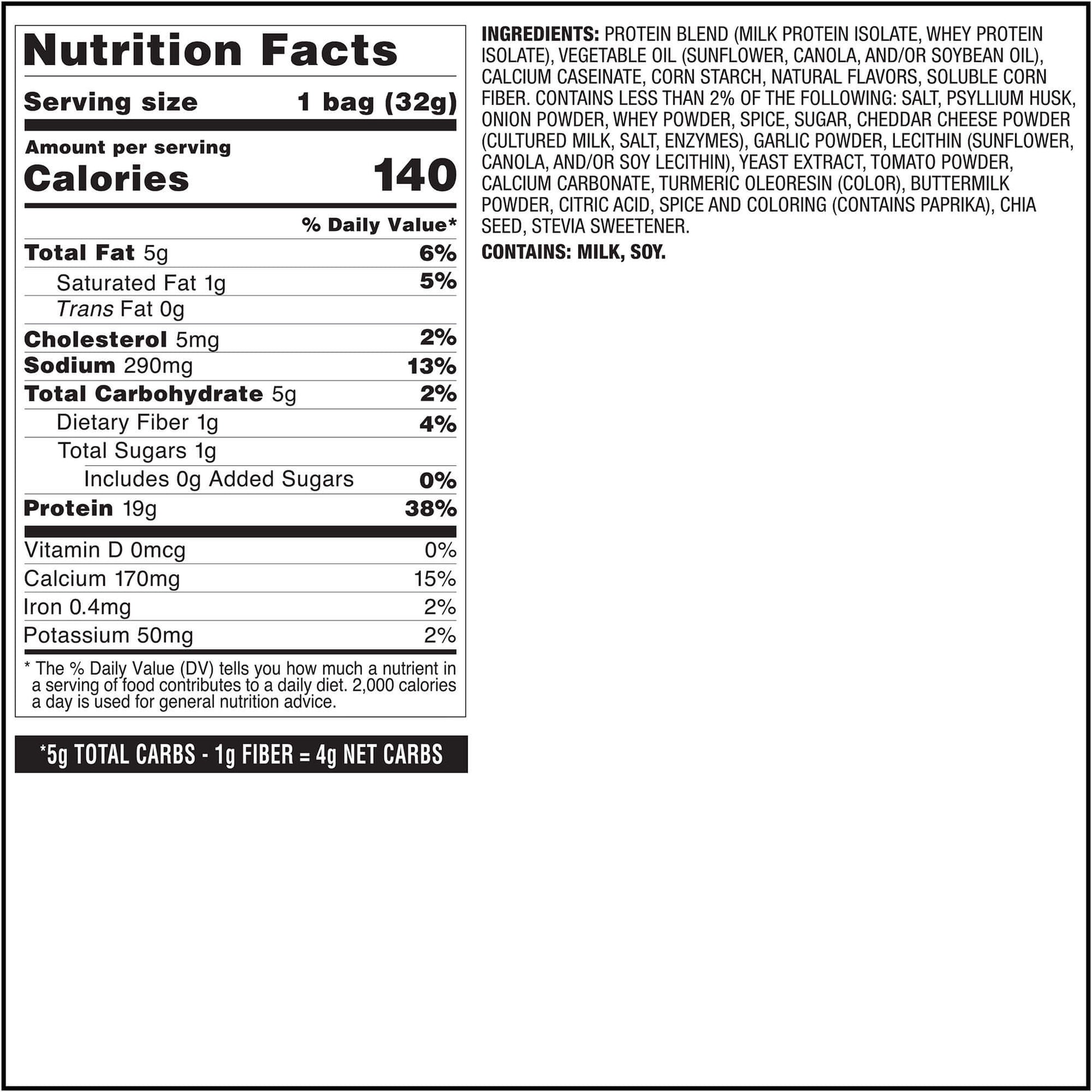 pizza-tortilla-style-protein-chips-y8 qst-017072-pizza-tortilla-style-protein-chips_8.jpg